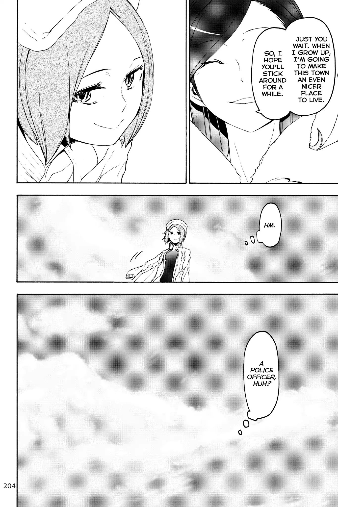 Yozakura Quartet - Chapter 130: Sun