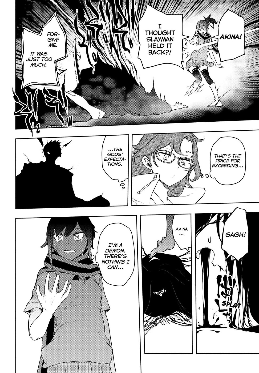 Yozakura Quartet - Chapter 178