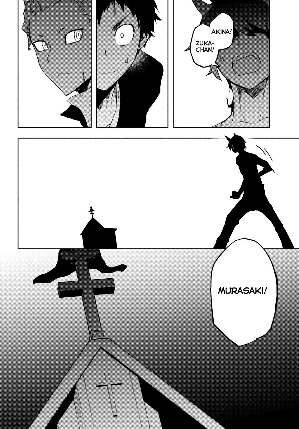 Yozakura Quartet - Chapter 178