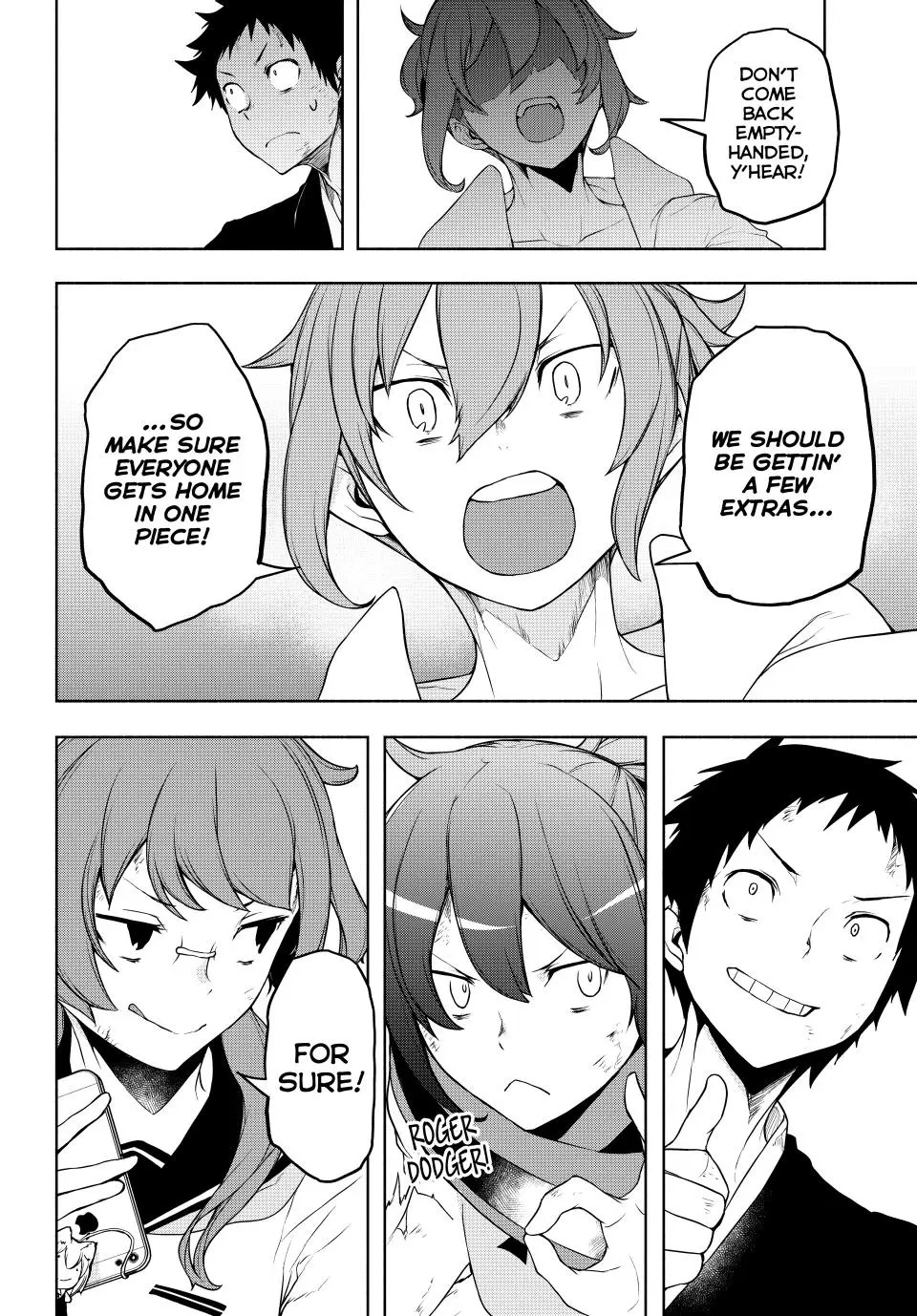 Yozakura Quartet - Chapter 178