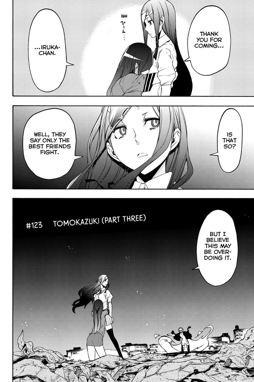 Yozakura Quartet - Chapter 123 : Vol 12