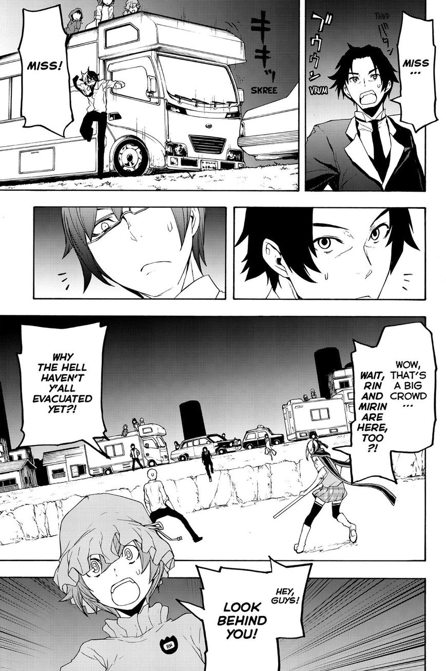 Yozakura Quartet - Chapter 123 : Vol 12