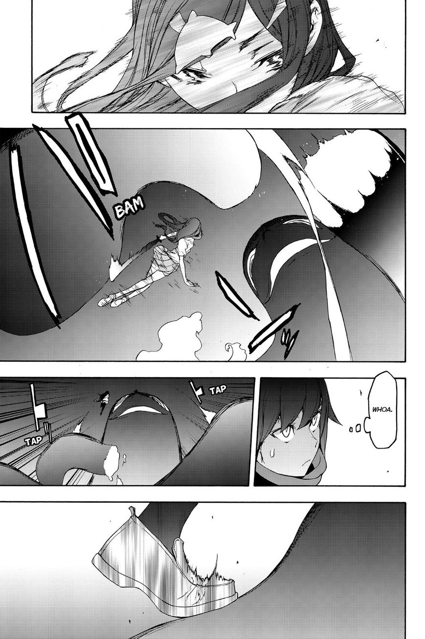 Yozakura Quartet - Chapter 123 : Vol 12