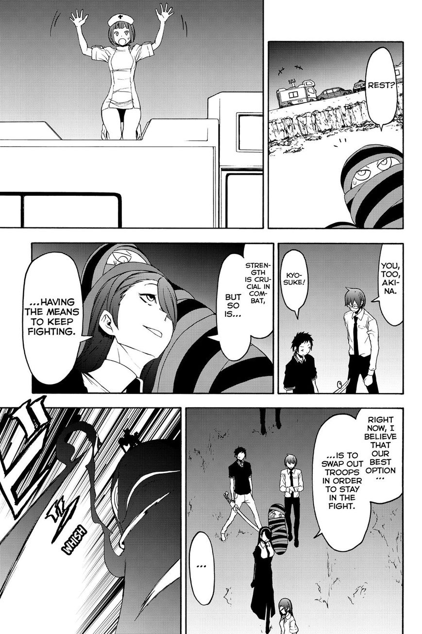 Yozakura Quartet - Chapter 123 : Vol 12