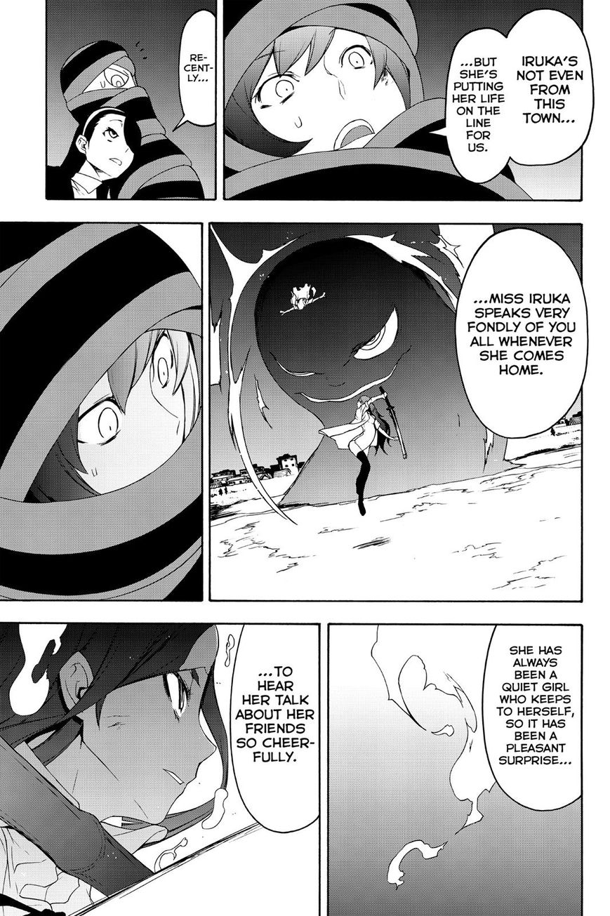 Yozakura Quartet - Chapter 123 : Vol 12