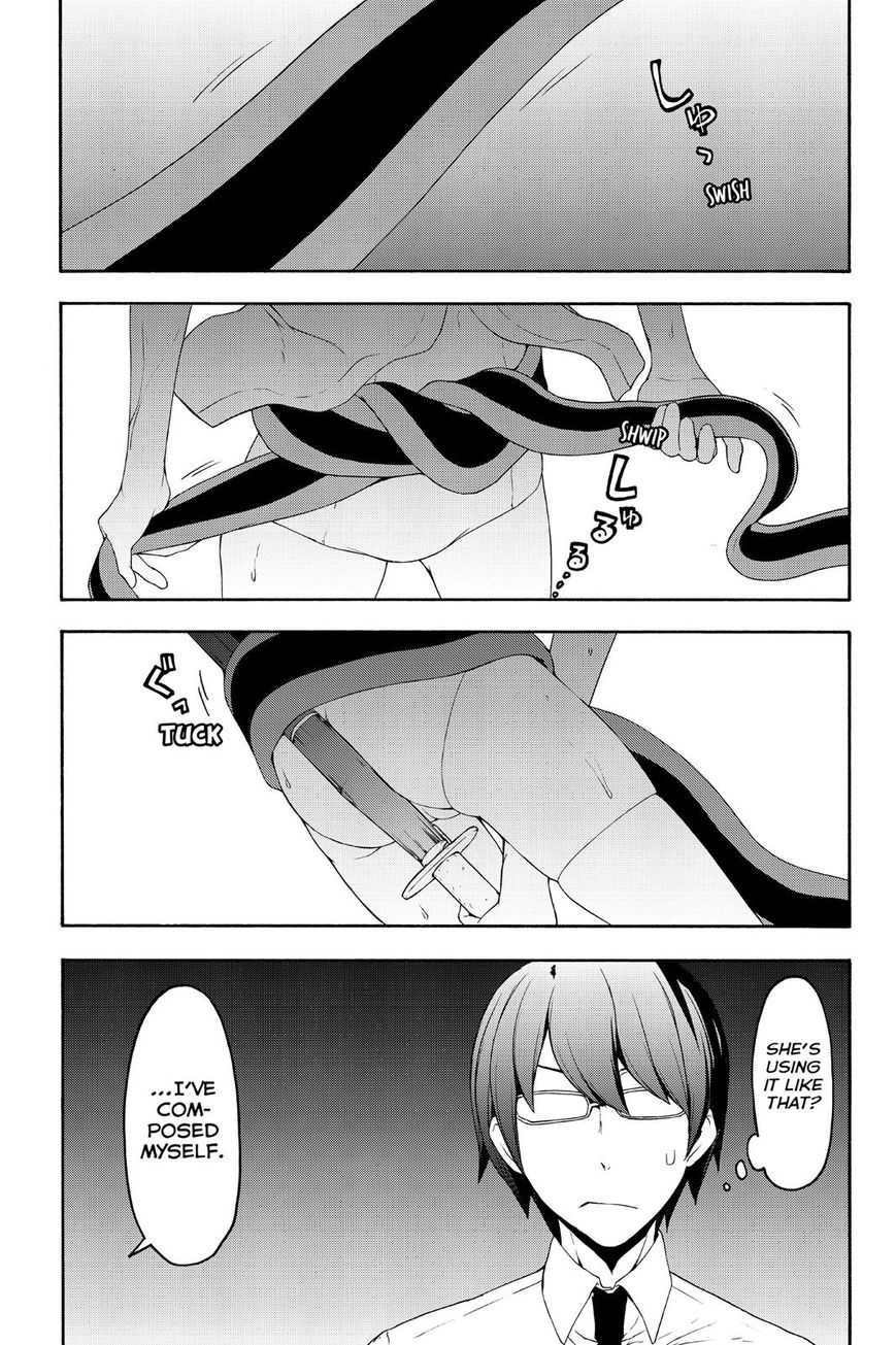 Yozakura Quartet - Chapter 123 : Vol 12