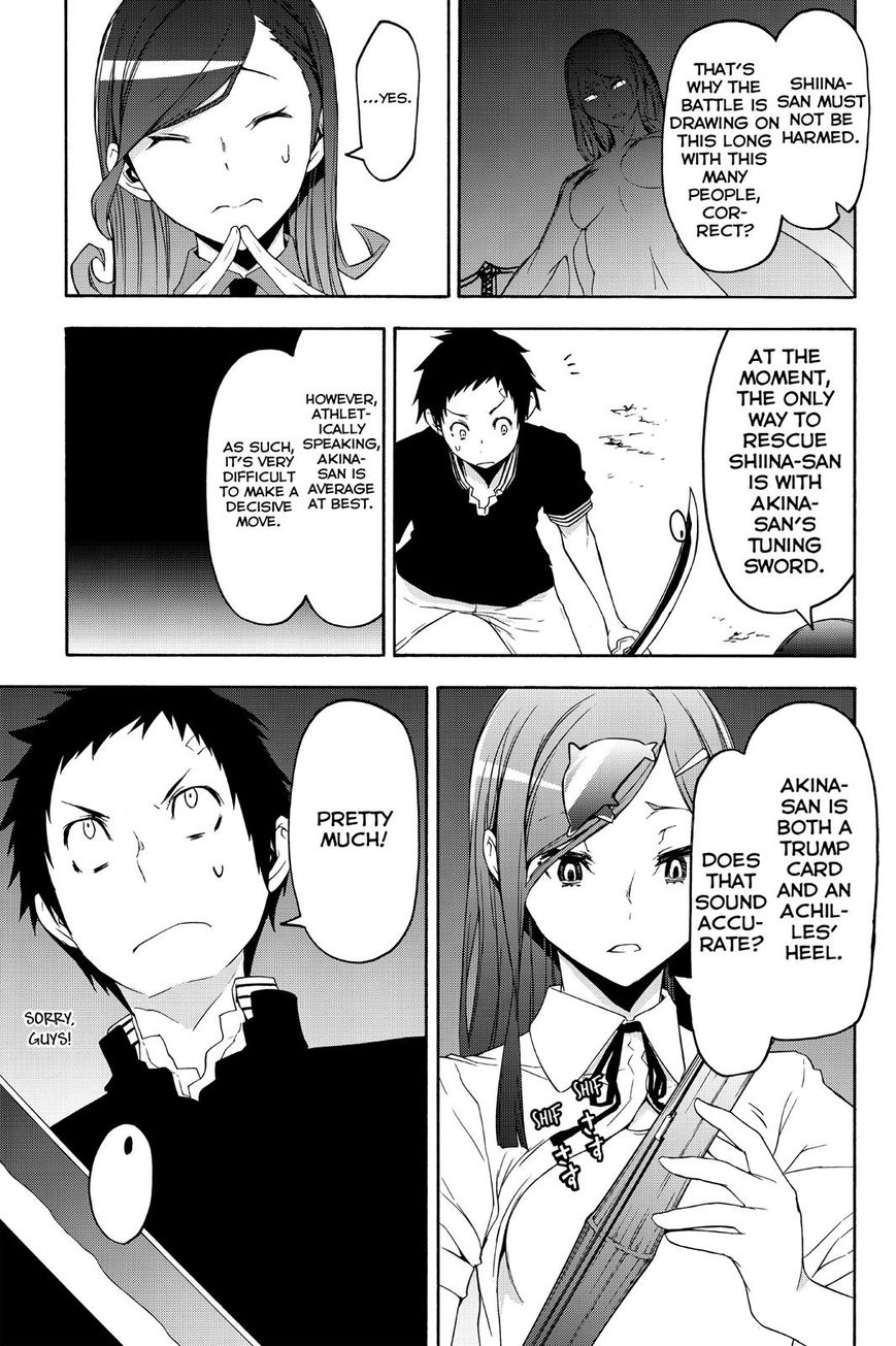 Yozakura Quartet - Chapter 123 : Vol 12