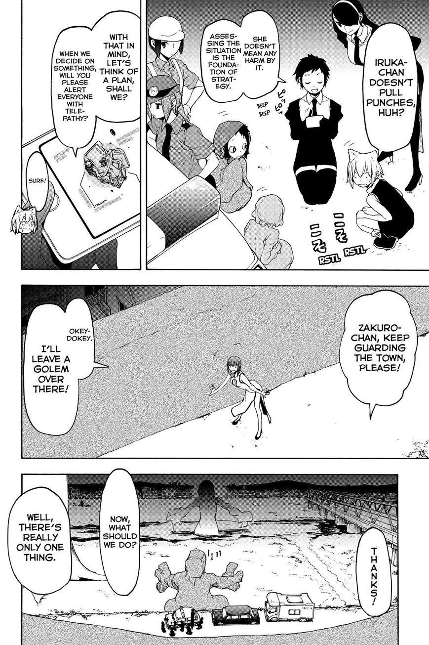 Yozakura Quartet - Chapter 123 : Vol 12