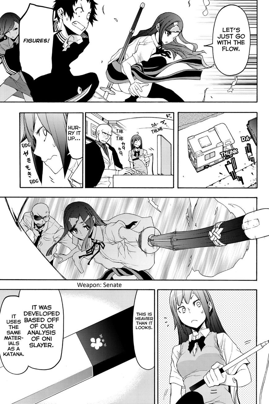 Yozakura Quartet - Chapter 123 : Vol 12