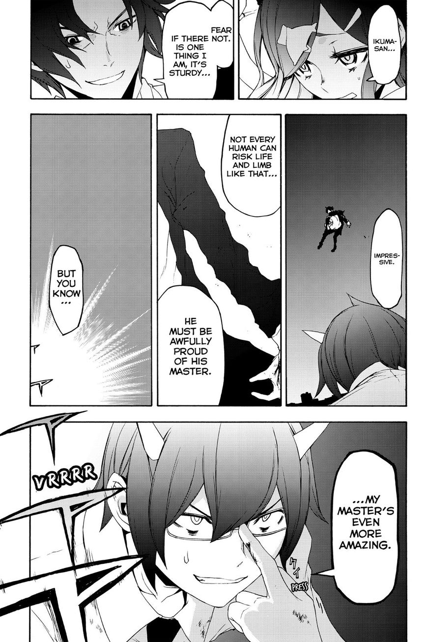 Yozakura Quartet - Chapter 123 : Vol 12