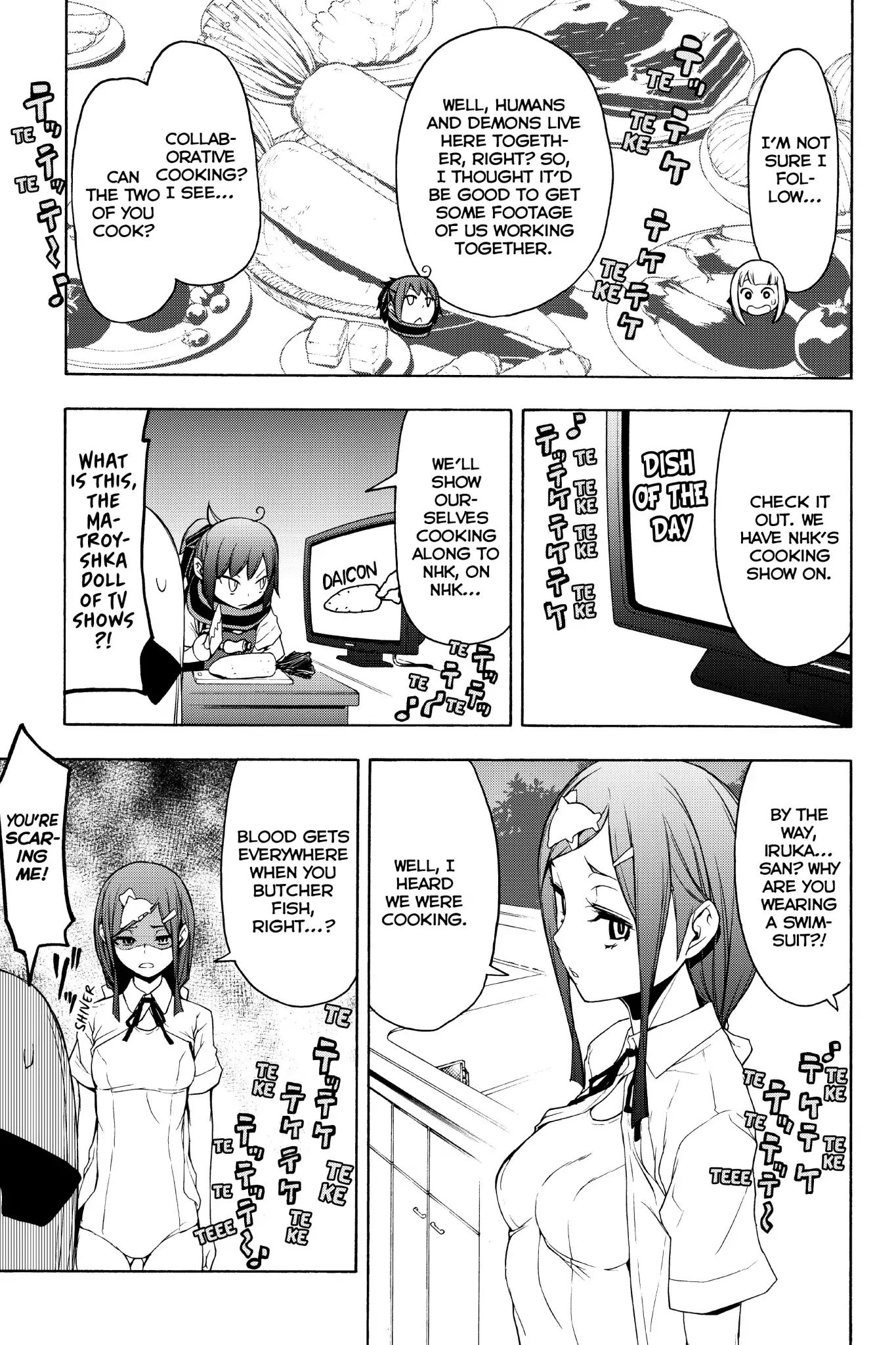 Yozakura Quartet - Chapter Extra