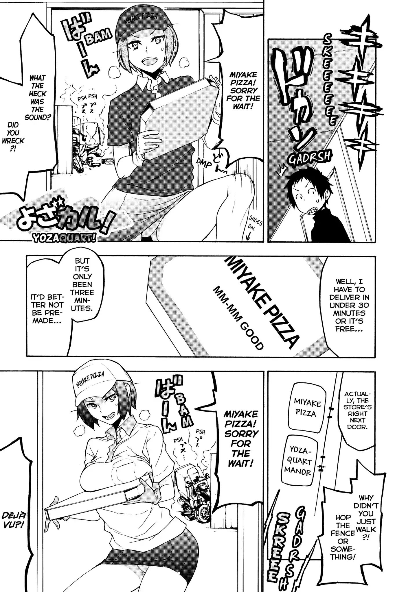 Yozakura Quartet - Chapter Extra