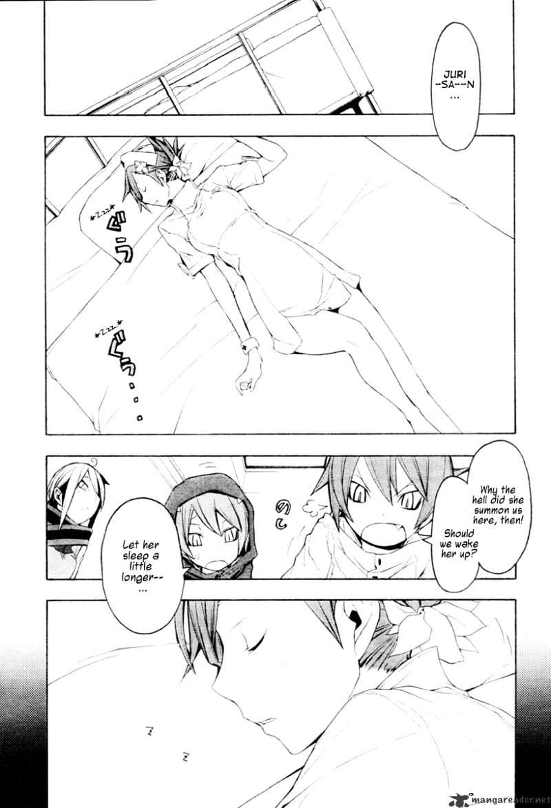 Yozakura Quartet - Chapter 44 : Hana No Uta 1