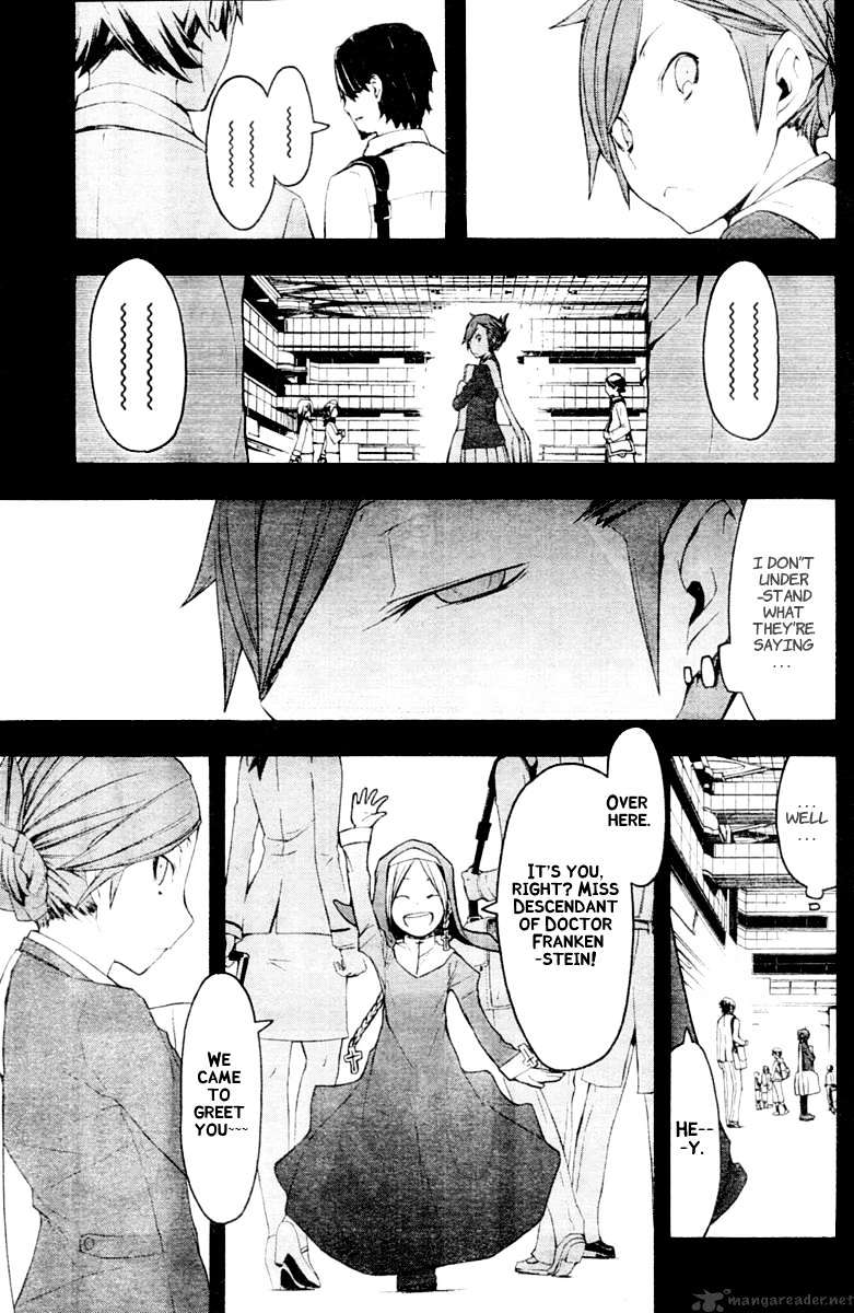 Yozakura Quartet - Chapter 44 : Hana No Uta 1