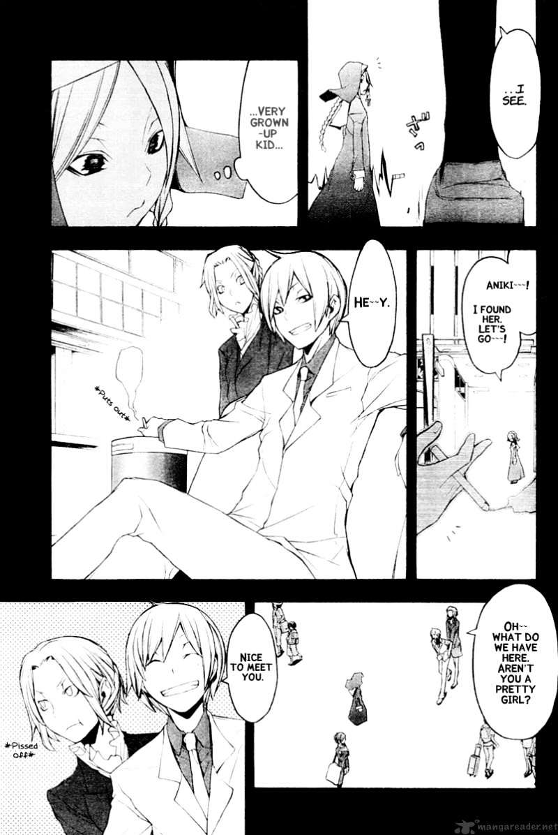 Yozakura Quartet - Chapter 44 : Hana No Uta 1