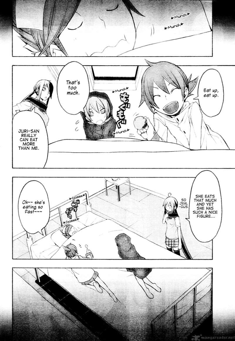 Yozakura Quartet - Chapter 44 : Hana No Uta 1