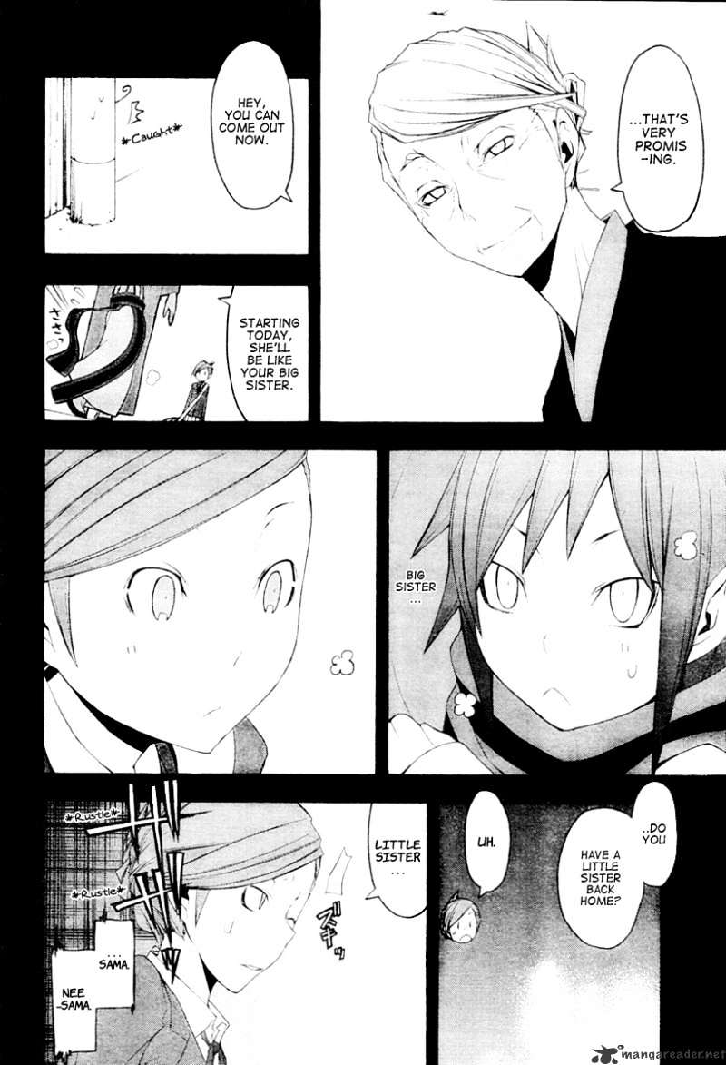 Yozakura Quartet - Chapter 44 : Hana No Uta 1