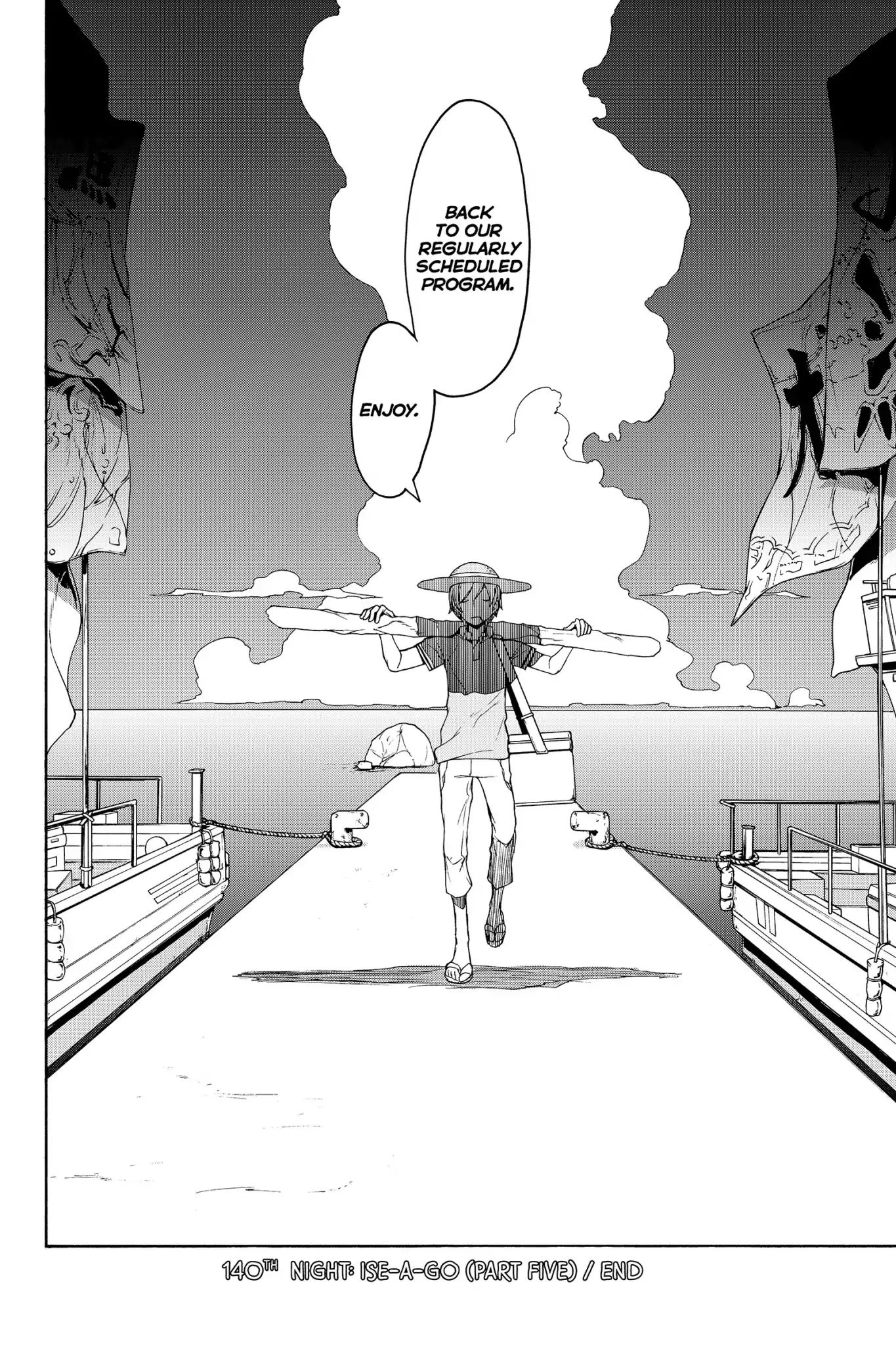 Yozakura Quartet - Chapter 140: Ise-A-Go (Part Five)