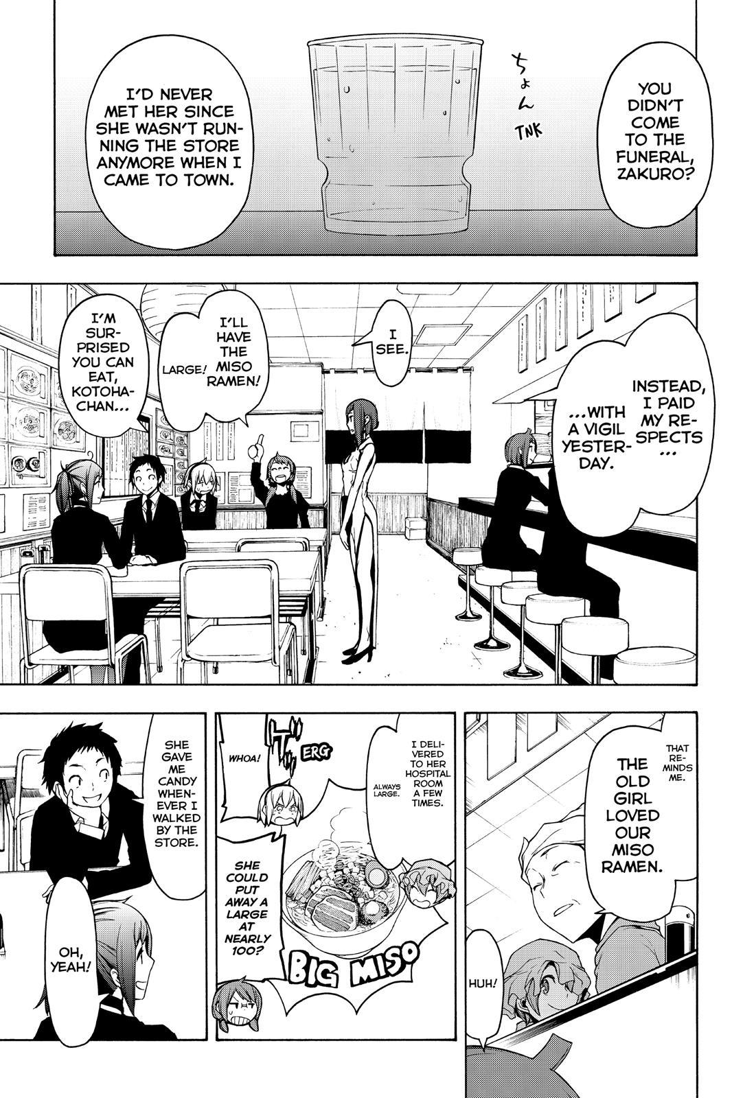 Yozakura Quartet - Chapter 110