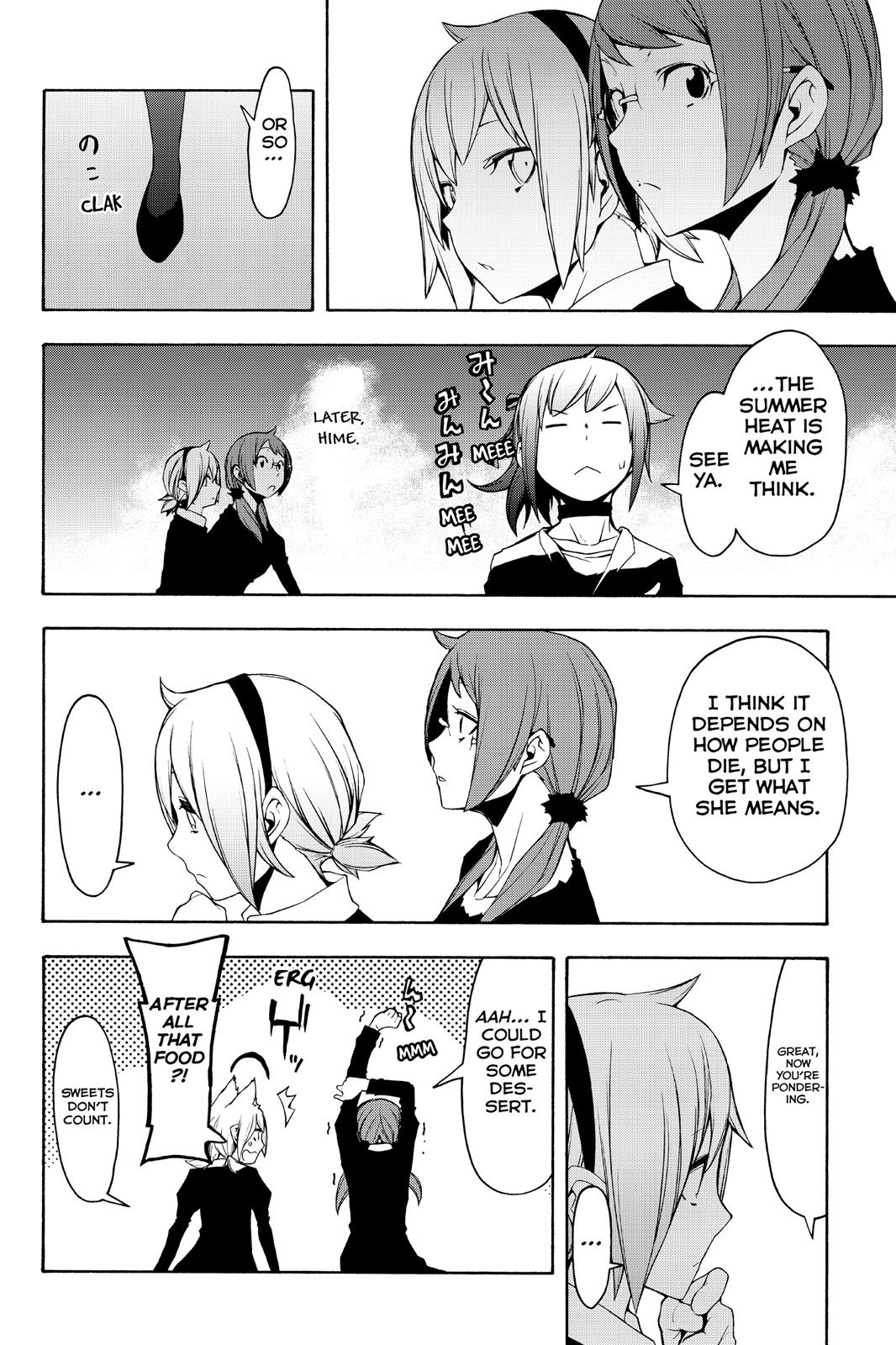 Yozakura Quartet - Chapter 110