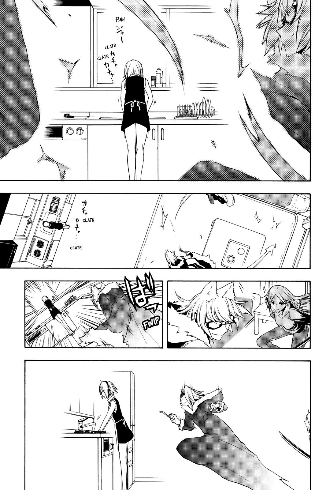 Yozakura Quartet - Chapter 110