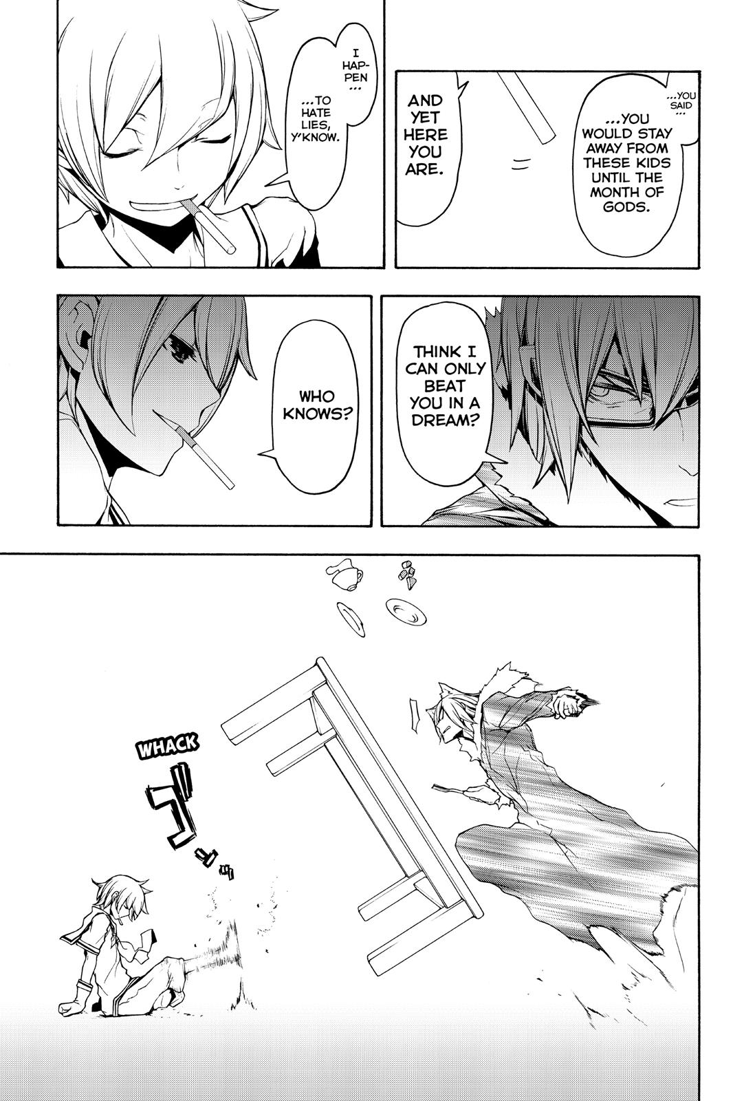 Yozakura Quartet - Chapter 110