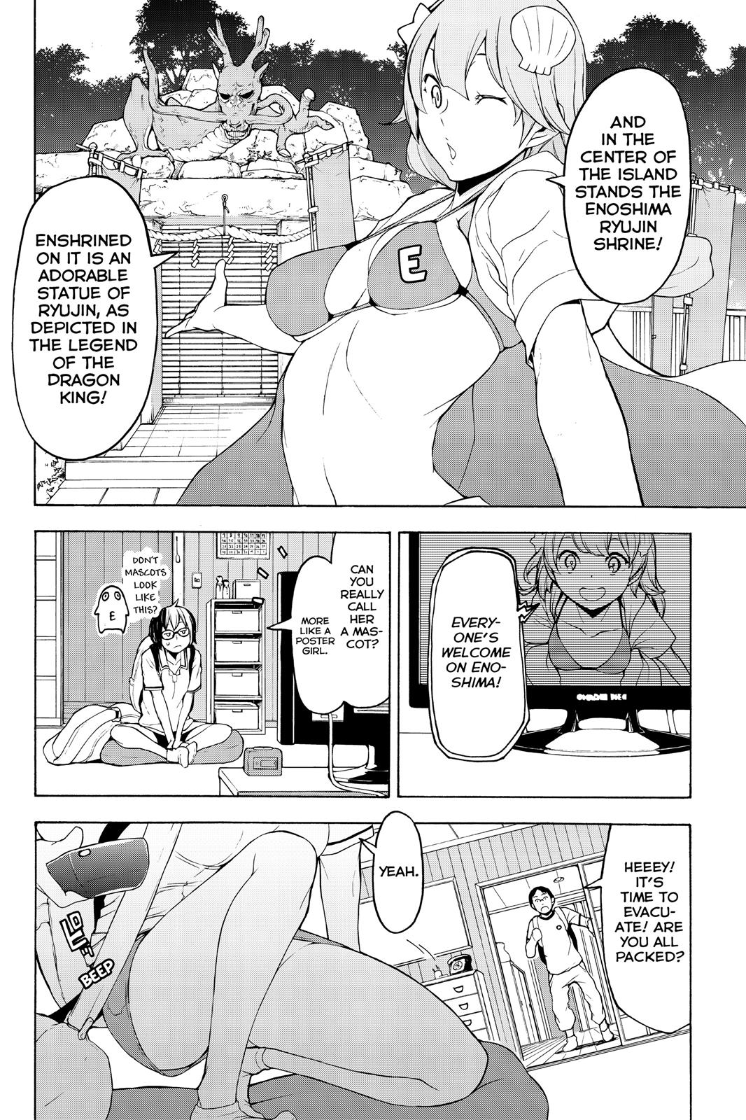 Yozakura Quartet - Chapter 114