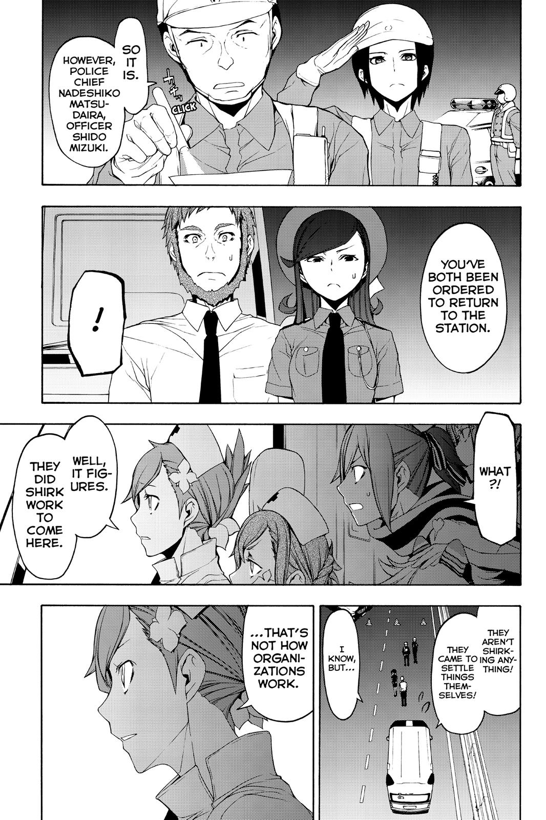 Yozakura Quartet - Chapter 114