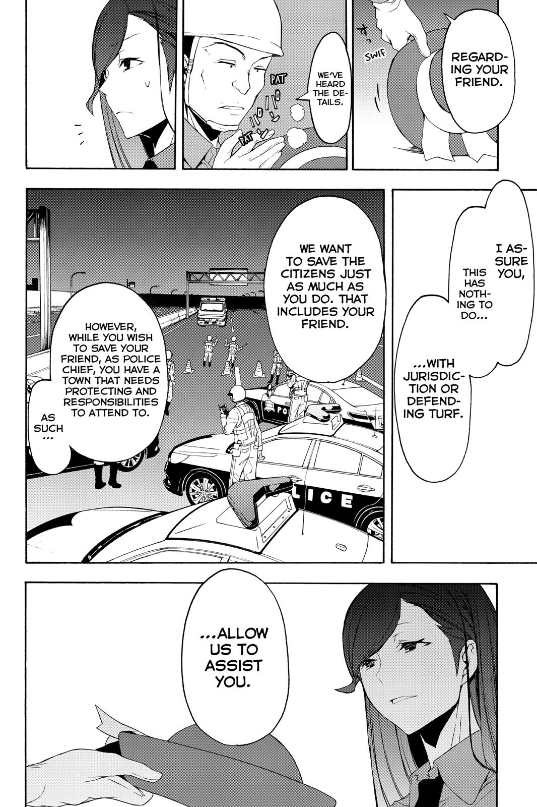 Yozakura Quartet - Chapter 114