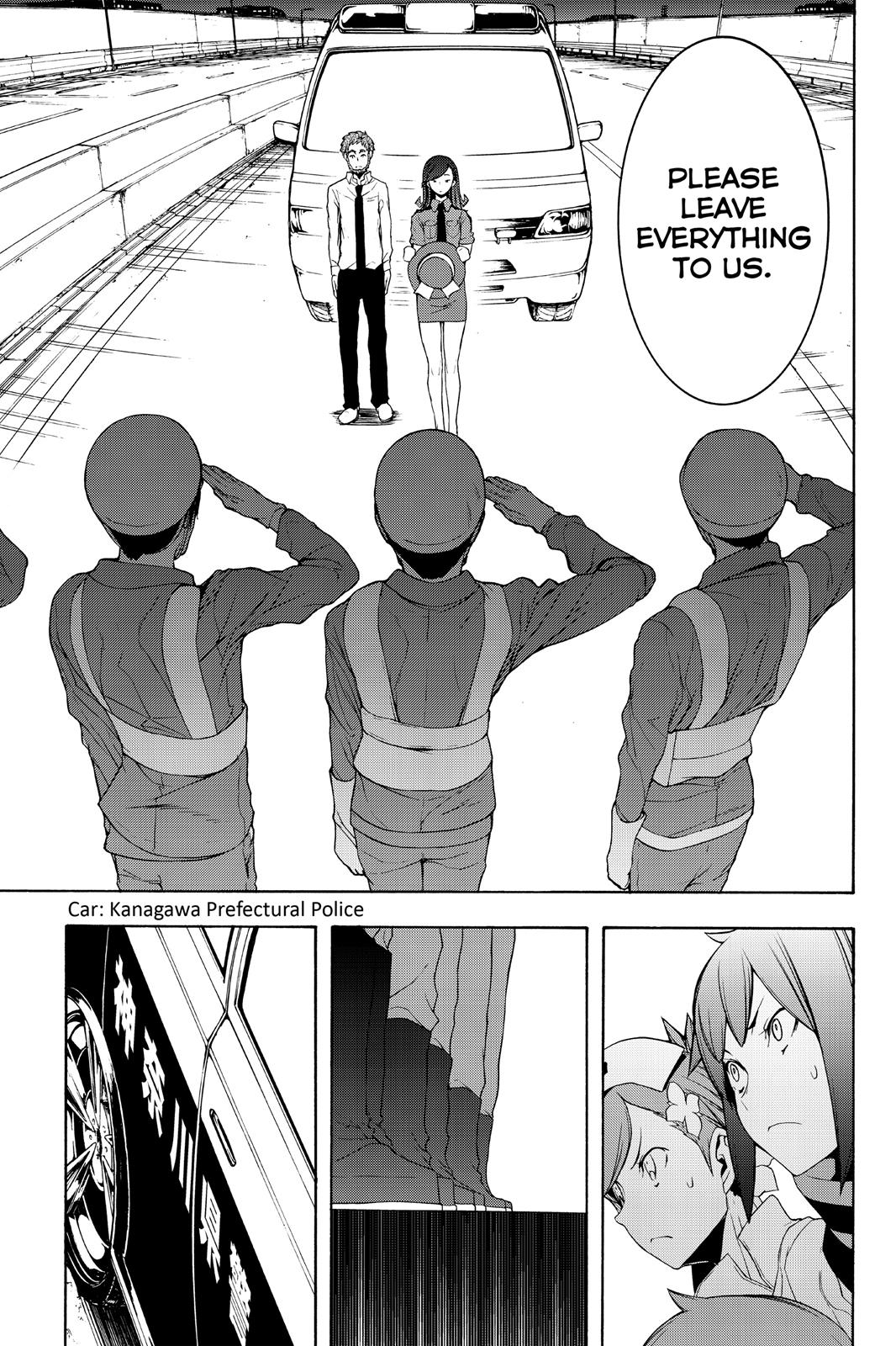 Yozakura Quartet - Chapter 114