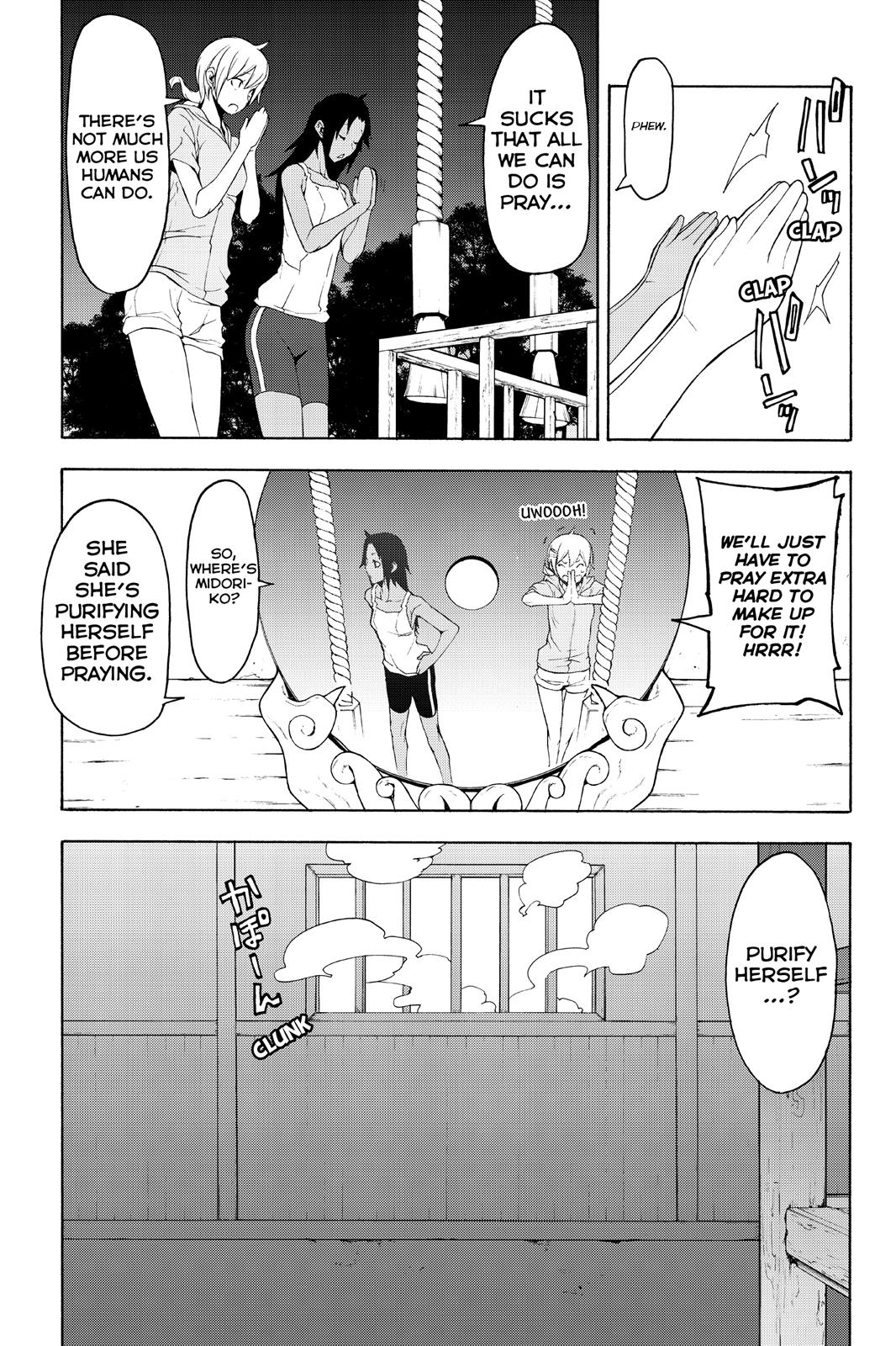 Yozakura Quartet - Chapter 114