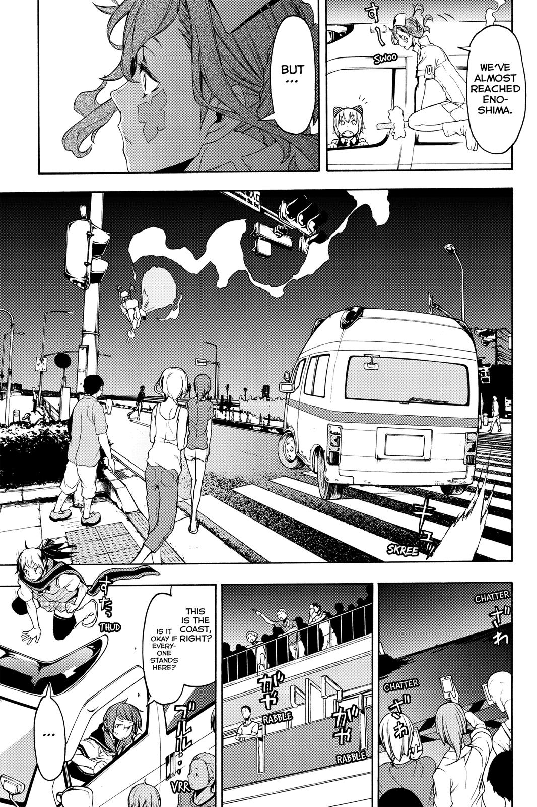 Yozakura Quartet - Chapter 114