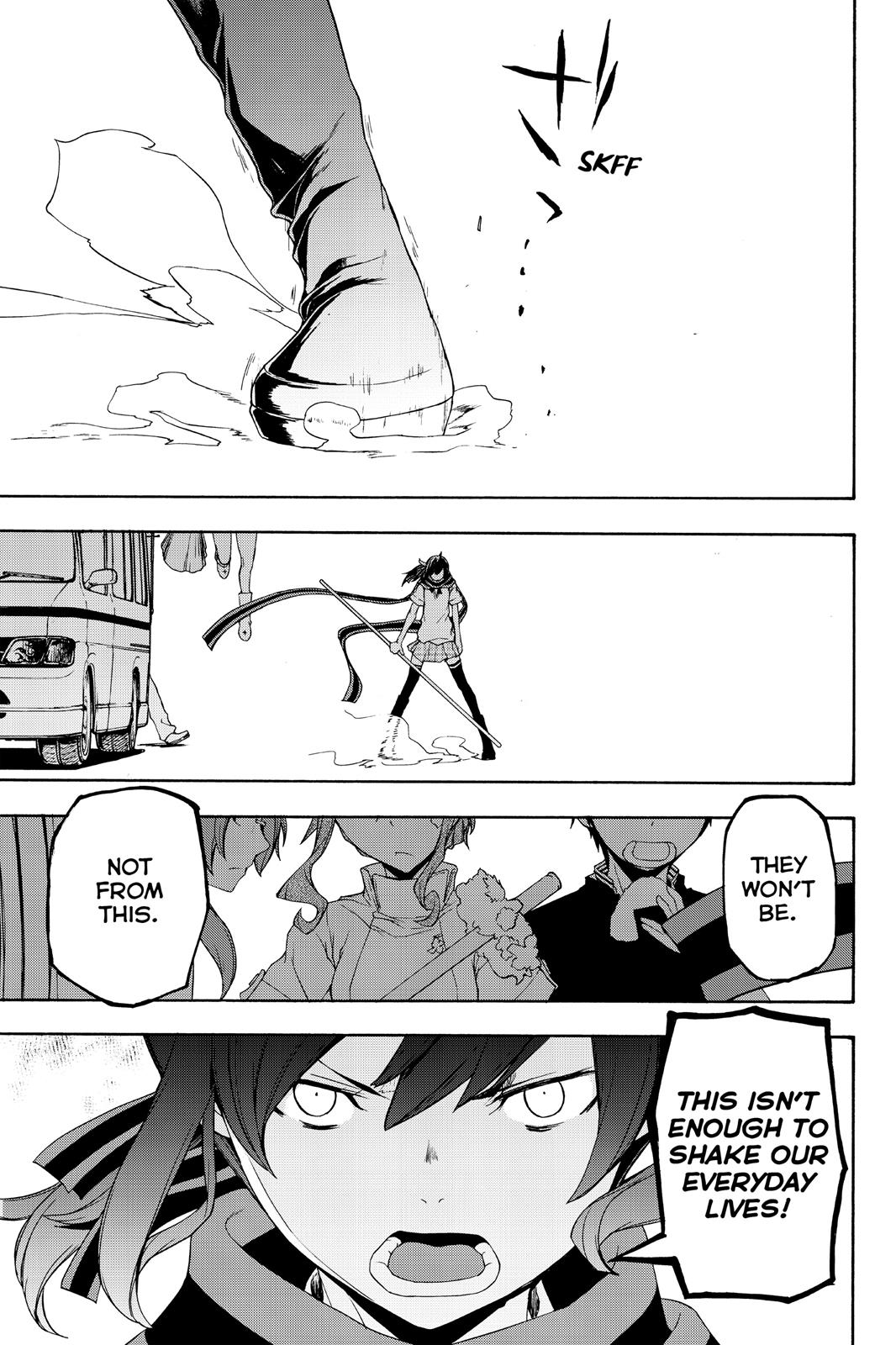 Yozakura Quartet - Chapter 114