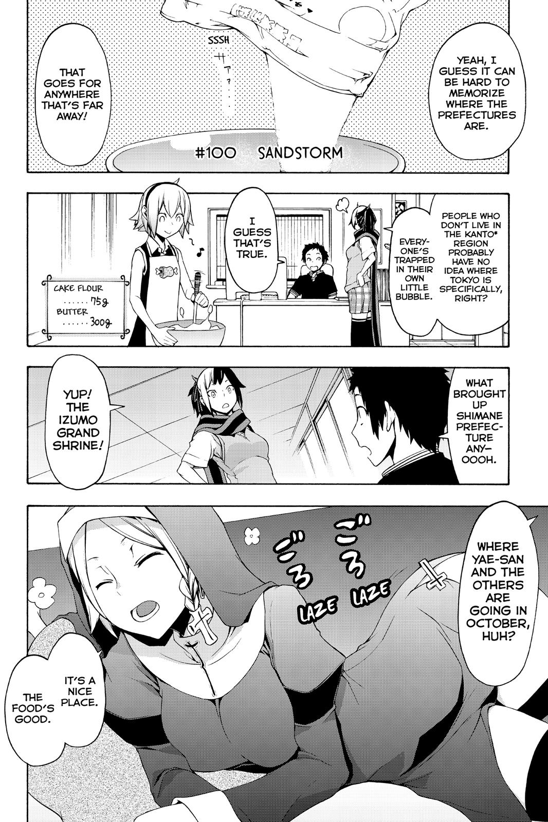 Yozakura Quartet - Chapter 100