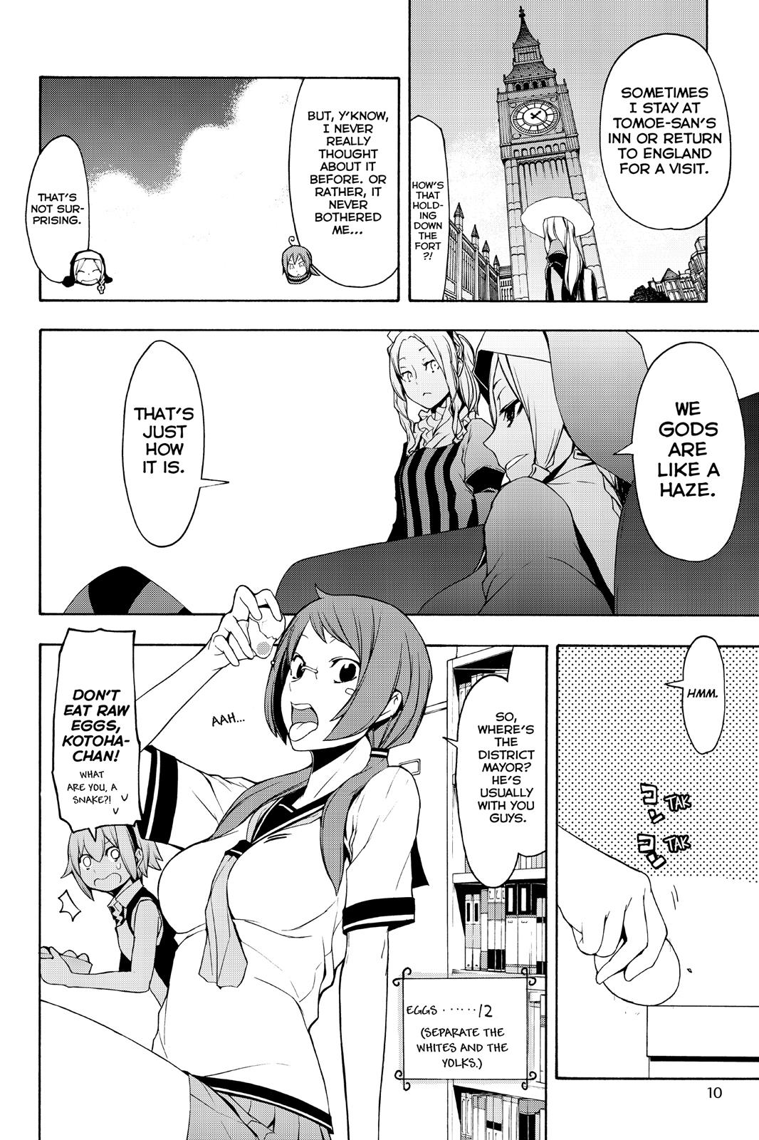 Yozakura Quartet - Chapter 100