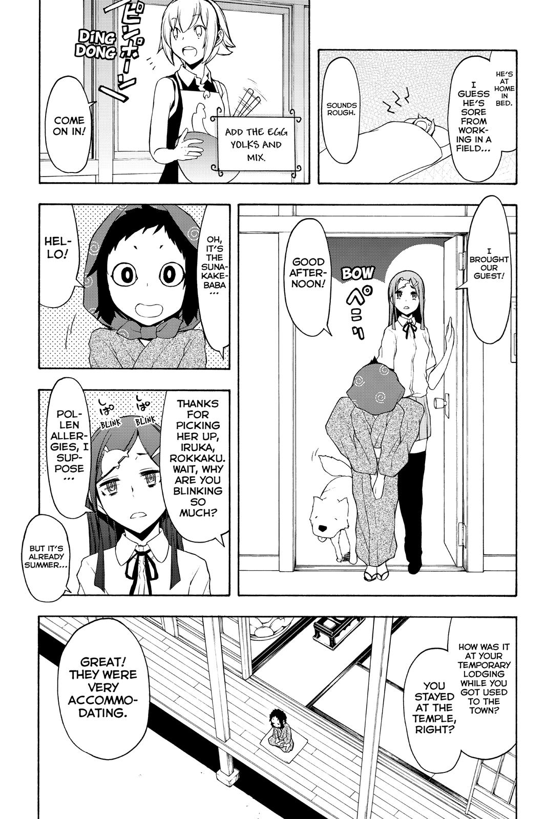 Yozakura Quartet - Chapter 100