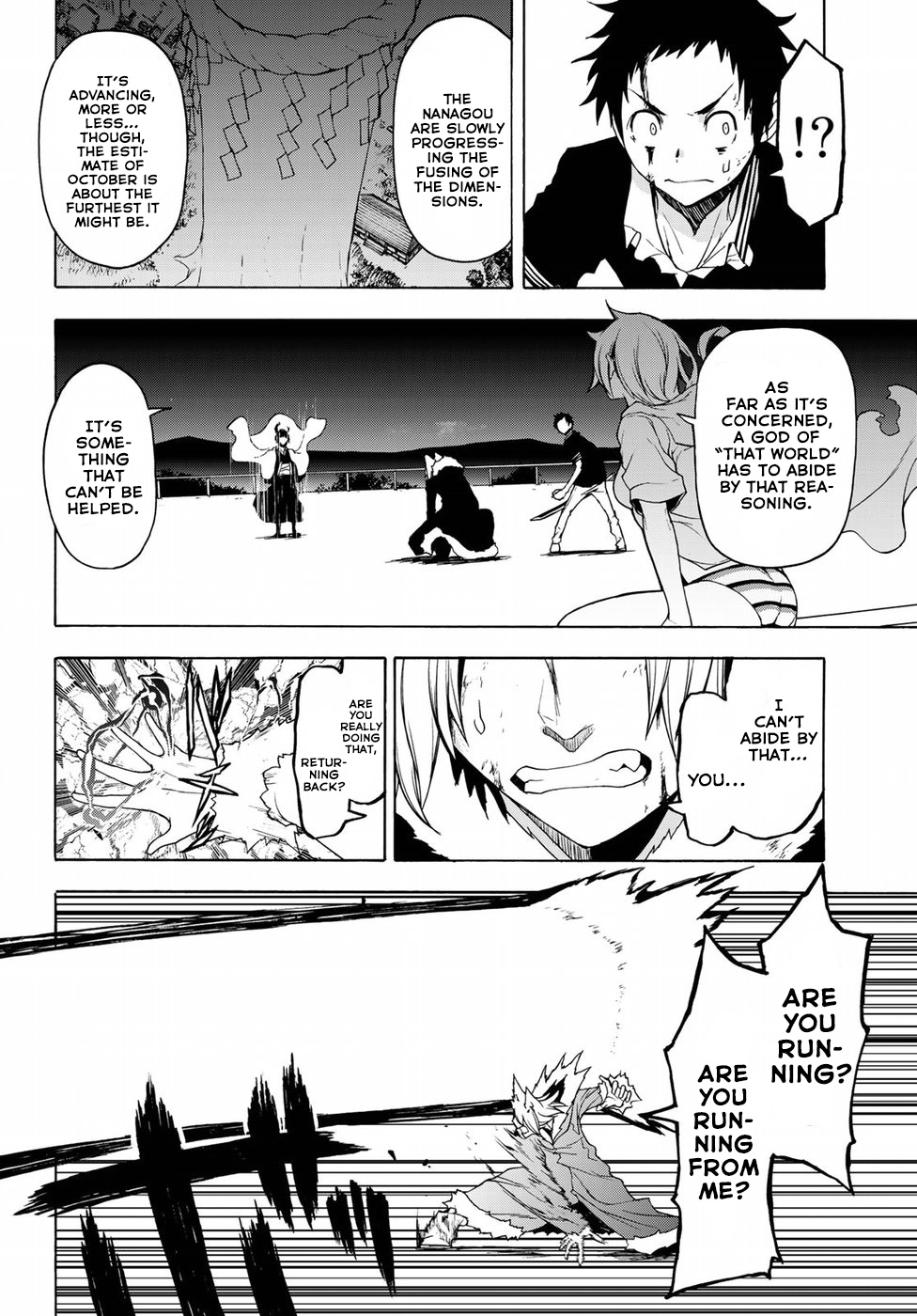 Yozakura Quartet - Chapter 133: Calling God (Part 3)