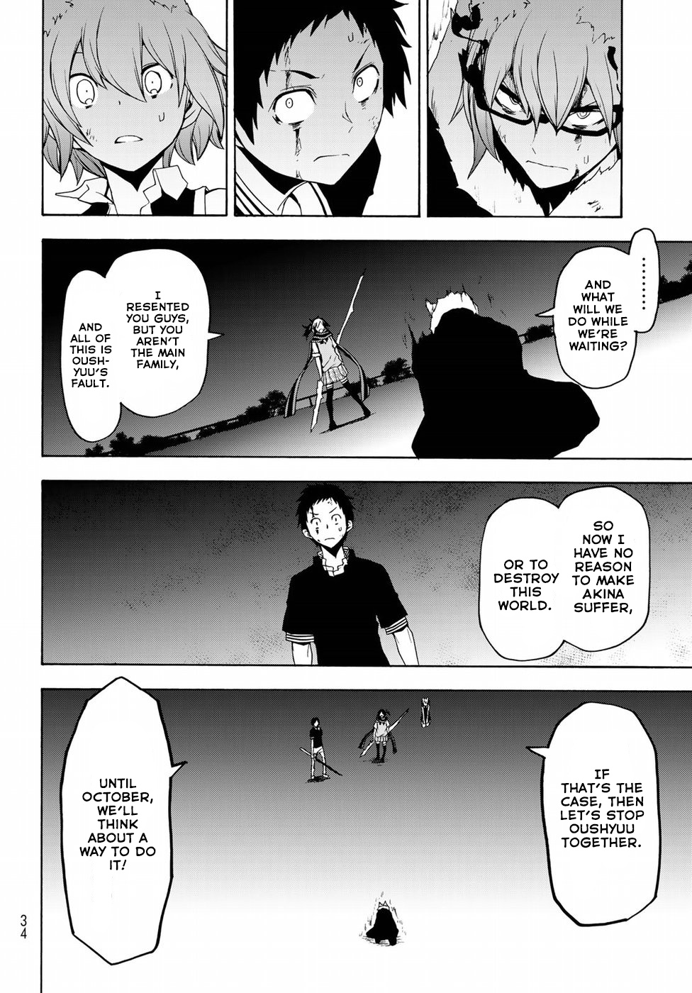 Yozakura Quartet - Chapter 133: Calling God (Part 3)