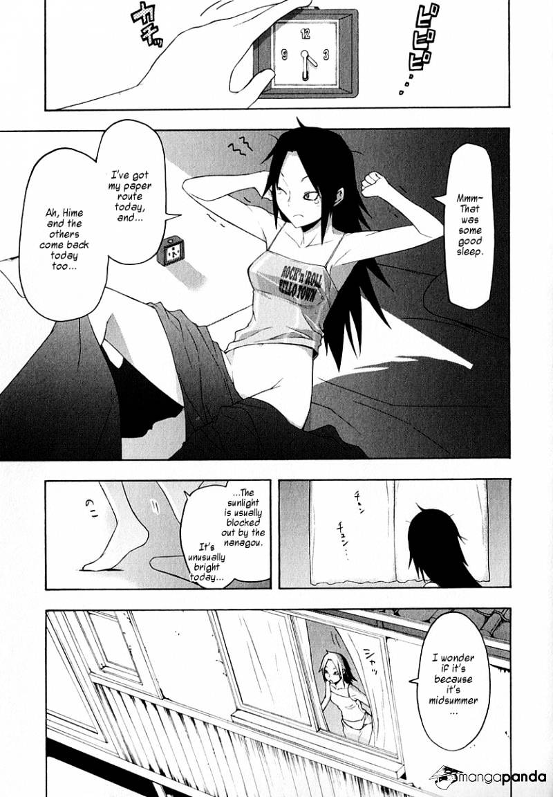 Yozakura Quartet - Chapter 63 : Story 1