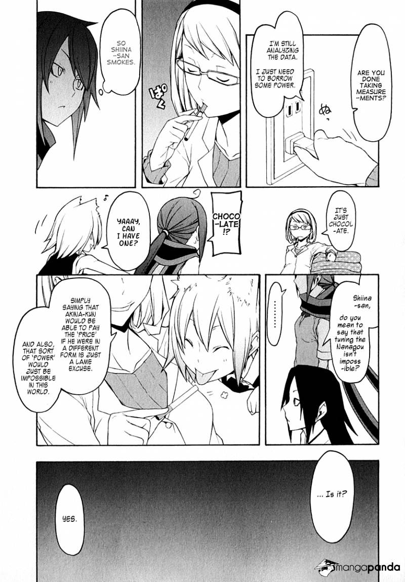 Yozakura Quartet - Chapter 63 : Story 1