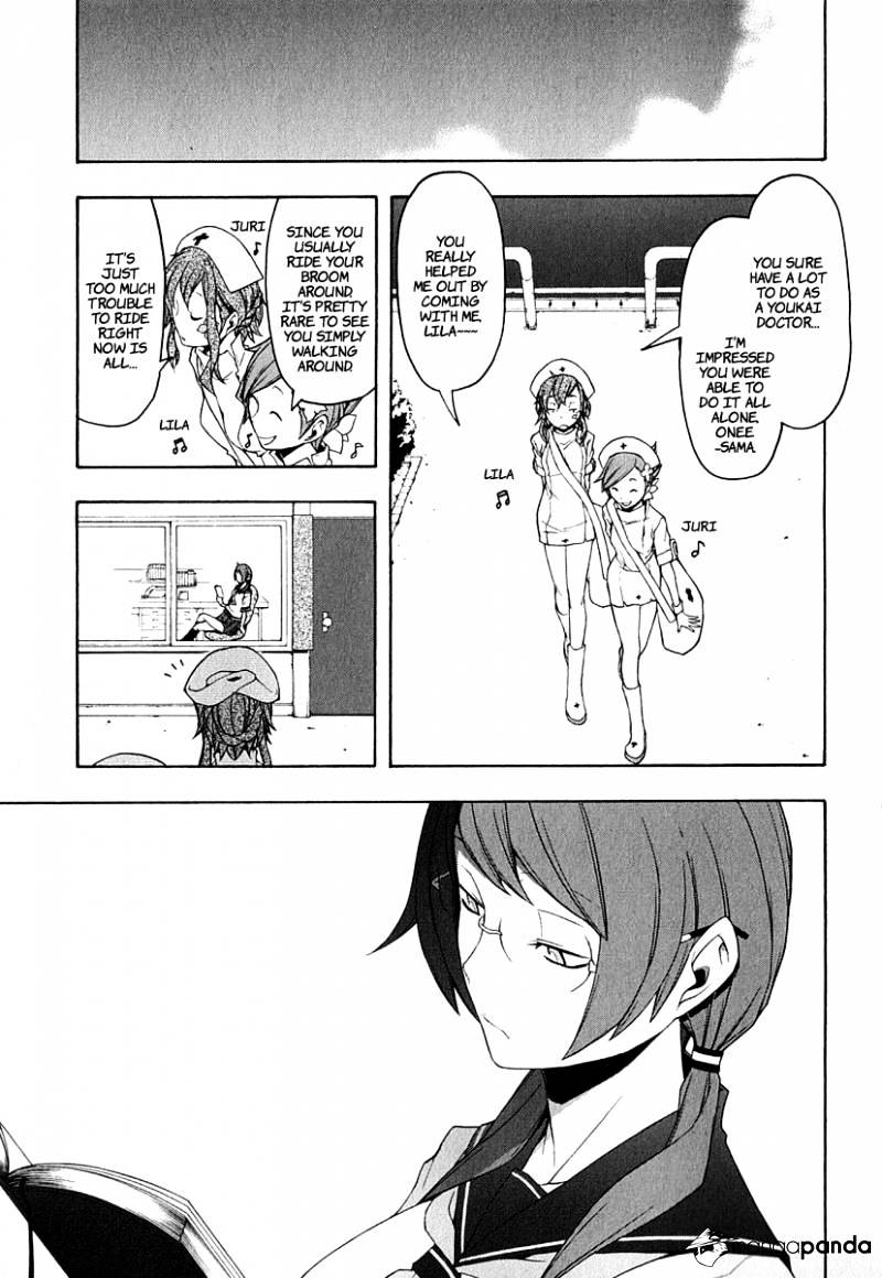 Yozakura Quartet - Chapter 63 : Story 1