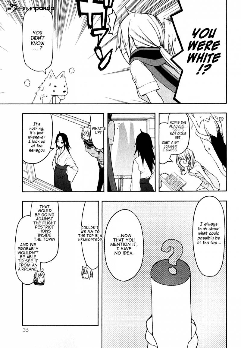 Yozakura Quartet - Chapter 63 : Story 1