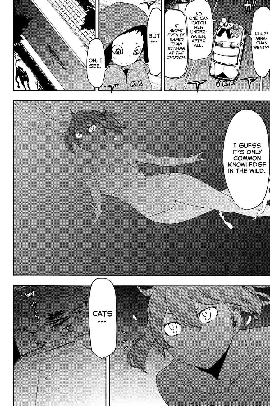 Yozakura Quartet - Chapter 119 : Sea Woman (Epilogue)