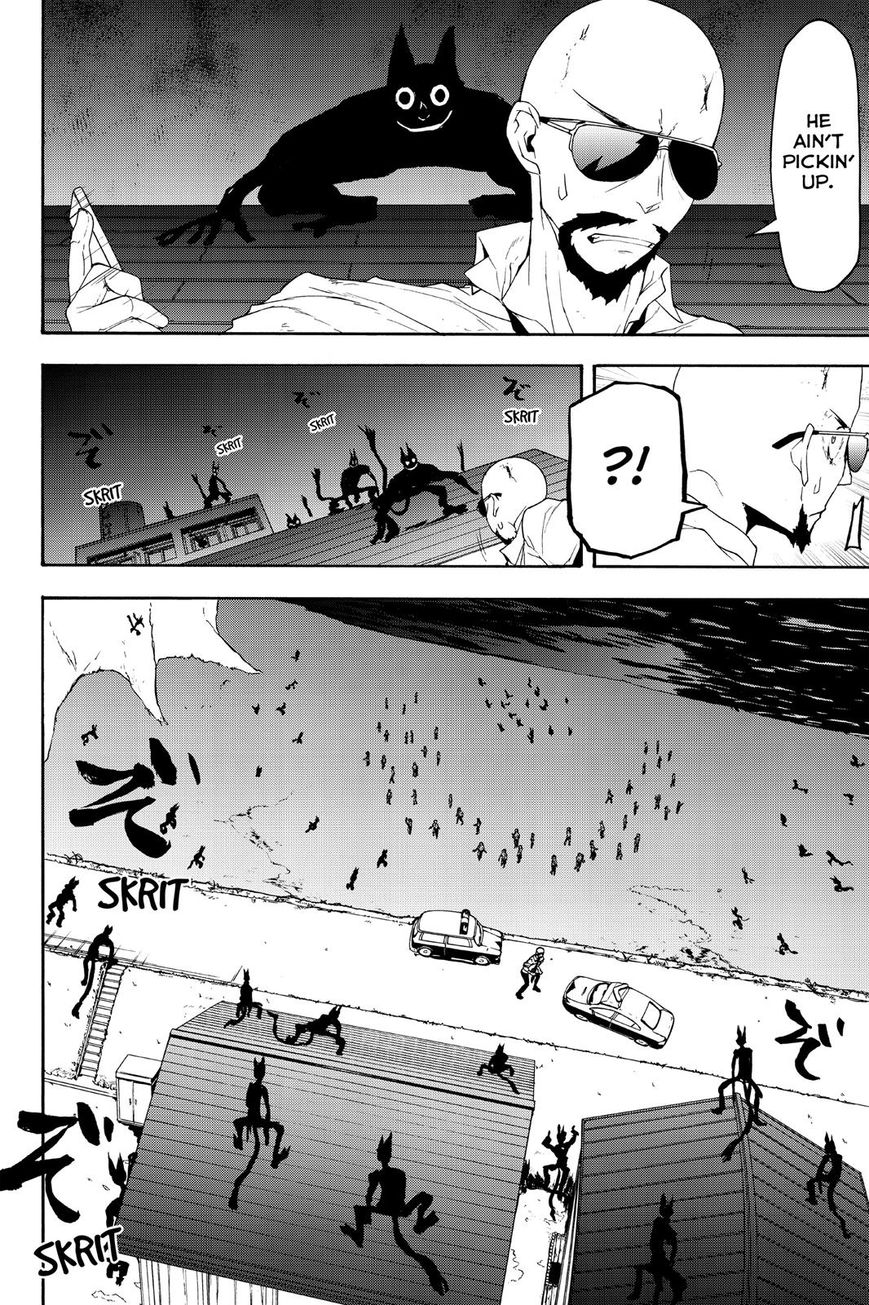 Yozakura Quartet - Chapter 119 : Sea Woman (Epilogue)