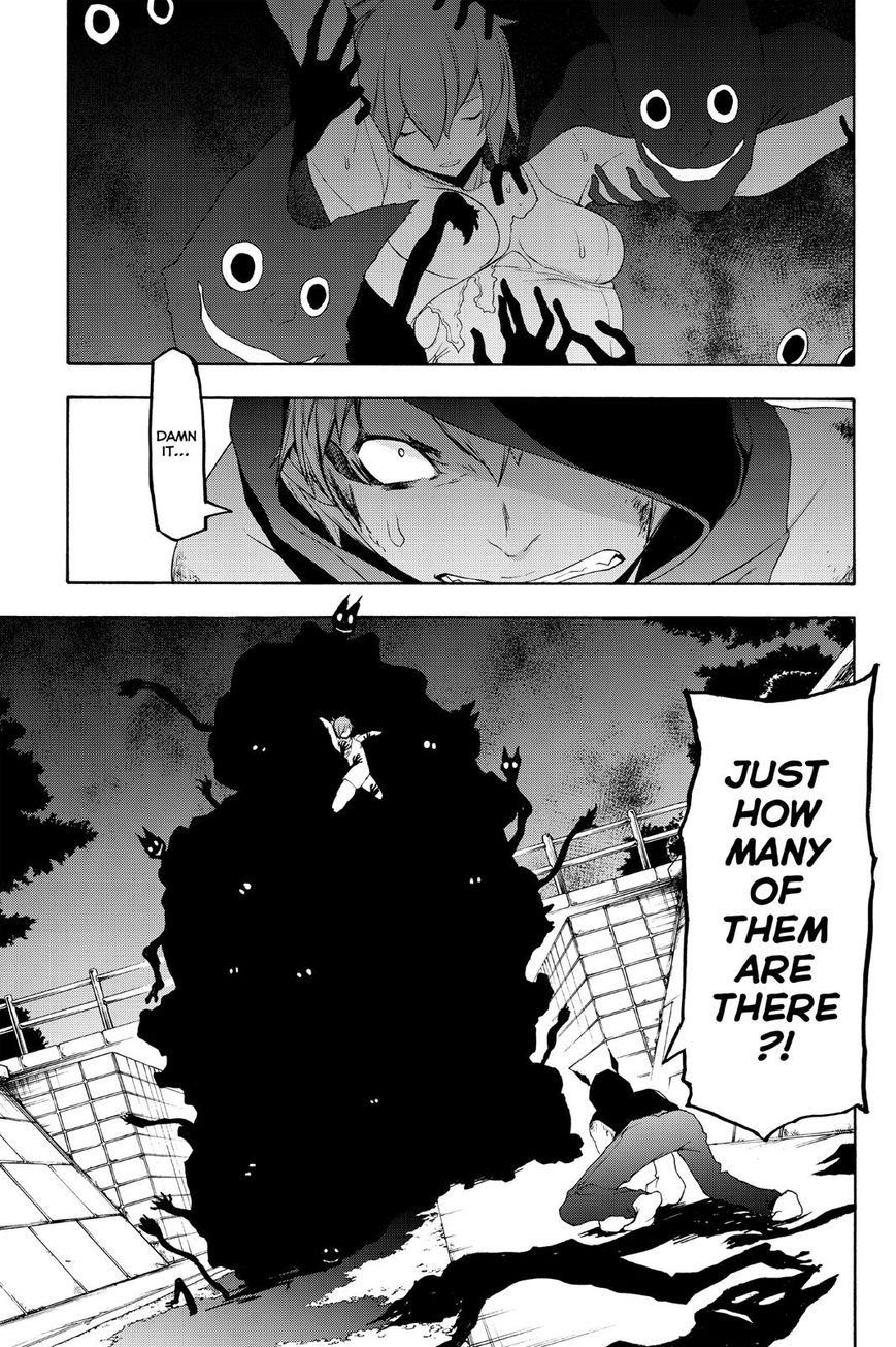 Yozakura Quartet - Chapter 119 : Sea Woman (Epilogue)