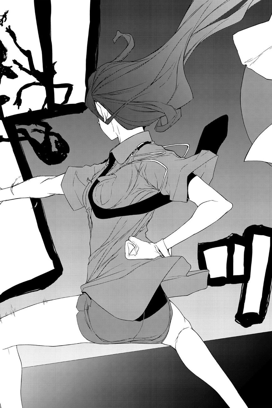 Yozakura Quartet - Chapter 119 : Sea Woman (Epilogue)