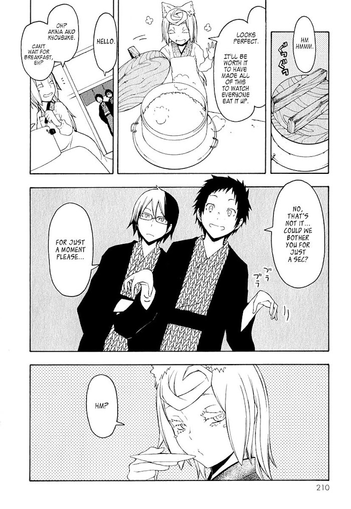 Yozakura Quartet - Chapter 57.5