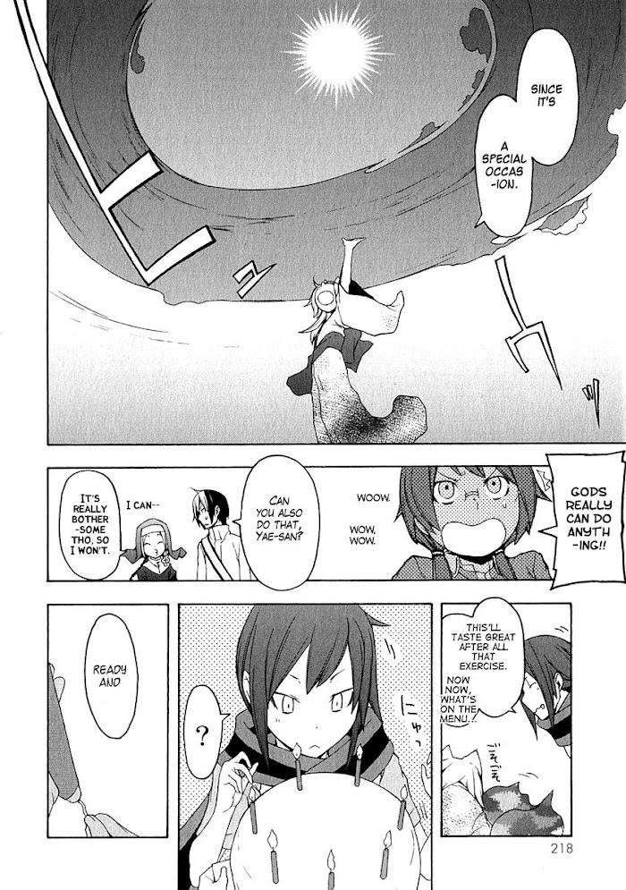 Yozakura Quartet - Chapter 57.5