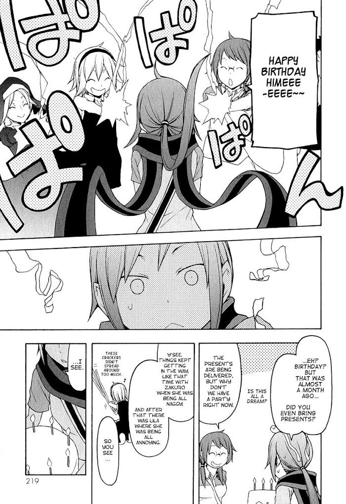 Yozakura Quartet - Chapter 57.5