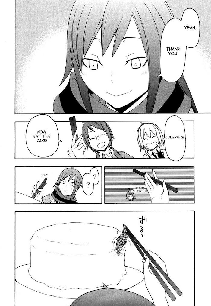 Yozakura Quartet - Chapter 57.5